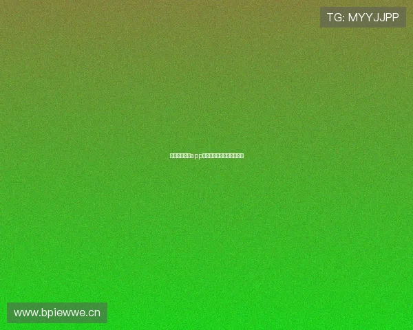 王者直播体育app下载指南与安装步骤全解析