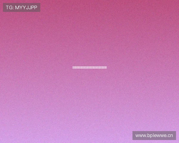 黑白体育高清直播下载手机版全场赛事极速观看指南